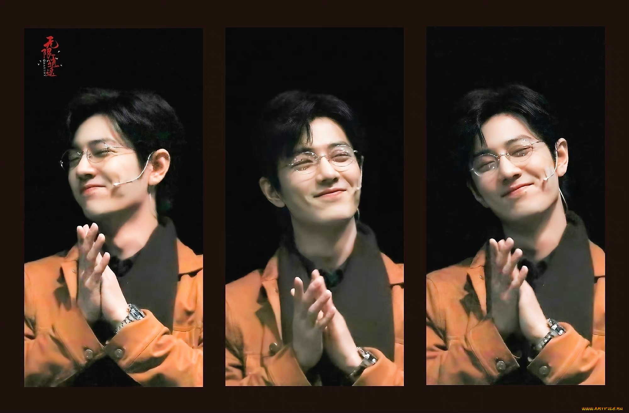 , xiao zhan, , , 
